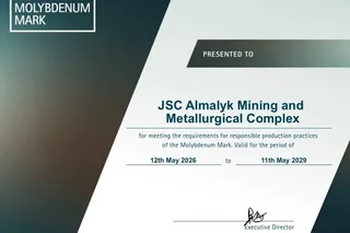 АГМК получил международные сертификаты Copper Mark