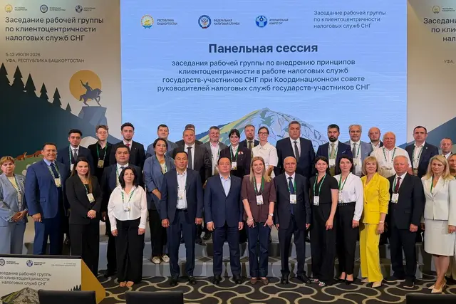 O'zbekiston delegatsiyasi MDH Soliq forumida ishtirok etmoqda