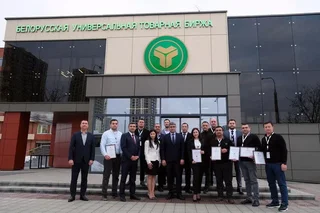 Exchange trade turnover between Uzbekistan and Belarus increased by 29 times