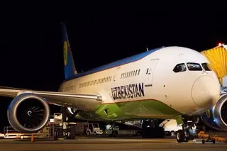 The plane following the route Tashkent - Istanbul makes an emergency landing at the Trabzon airport