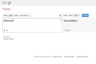 Переводчик Google стал доступен на узбекском языке