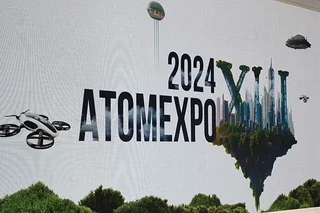 В Сочи стартовал форум «Атомэкспо-2024»