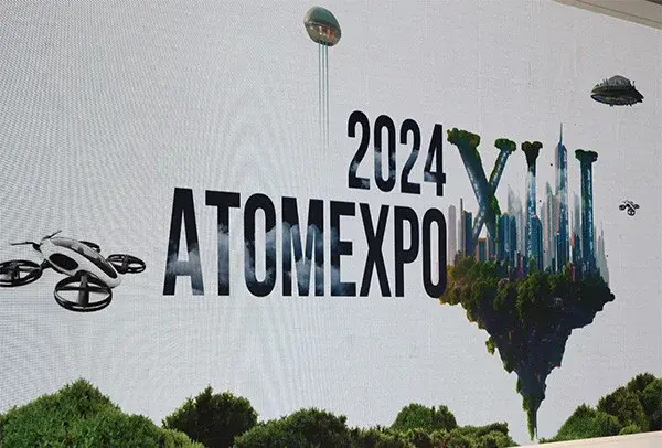 В Сочи стартовал форум «Атомэкспо-2024»
