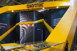Belarusian Mogotex to supply innovative fabric for Uzbekistan’s security officials