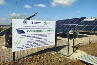 A solar station was put into operation in Yukori-Chirchik district