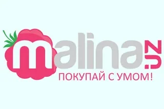 «Малиновое лето» на Malina.uz — получайте скидки, экономьте и выигрывайте призы. Двойная выгода на Malina.uz
