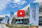 2026 "Xinjiang, A Land of Wonders" Themed Exhibition Supporting Xinjiang Through Intangible Cultural Heritage Opens in Shihezi City