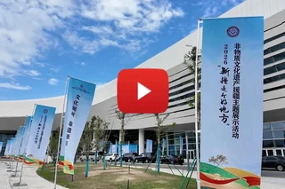 2026 "Xinjiang, A Land of Wonders" Themed Exhibition Supporting Xinjiang Through Intangible Cultural Heritage Opens in Shihezi City