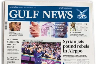 “Gulf News”: Uzbekistan is included in the list of countries visited by residents of the United Arab Emirates