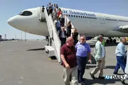 В первой половине 2026 года Узбекистан чаще посещали мужчины