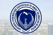 Узбекистан усилил контроль из-за случая чумы в России