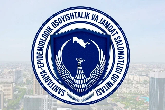 Ўзбекистонда менингококк инфекциясига қарши чоралар кучайтирилди