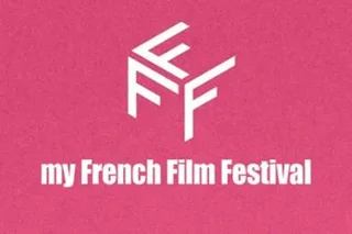 My French Film Festival пройдет в Ташкенте