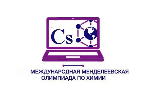 Tashkent to host 56th International Mendeleev Chemistry Olympiad