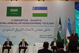 The third meeting of the Uzbek-Saudi Business Council was held in Tashkent