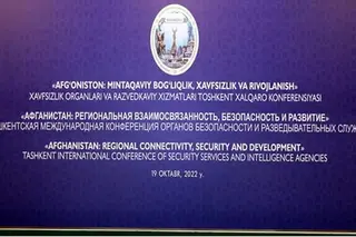 Tashkent hosts conference on Afghanistan