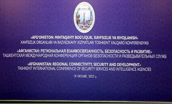 Tashkent hosts conference on Afghanistan