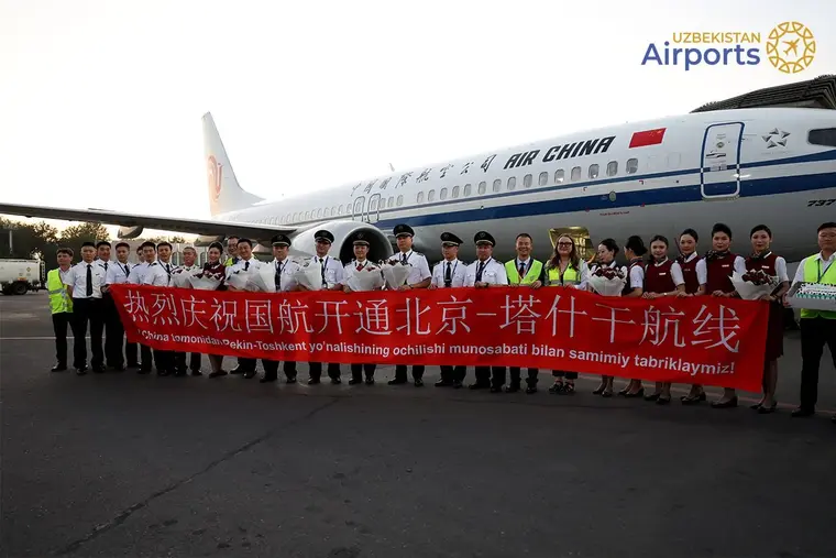 «Air China» aviakompaniyasi Pekin va Toshkent oʻrtasida toʻgʻridan-toʻgʻri reyslarni ochdi