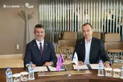 UPT и InfinBANK расширят сотрудничество в переводах