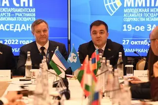 Young parliamentarians of the Commonwealth countries discussed the problems of "NEET youth"
