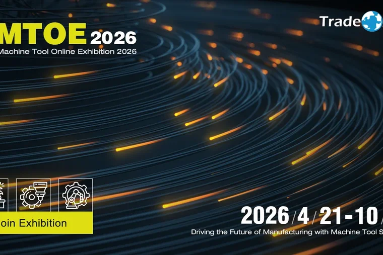 Asian Machine Tool Online Exhibition 2026: Bridging Global Buyers and Asian Manufacturing Excellence