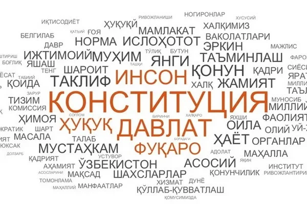 Shavkat Mirziyoyev explained the need for constitutional reform. CERR experts conducted a linguistic analysis of the President’s speech