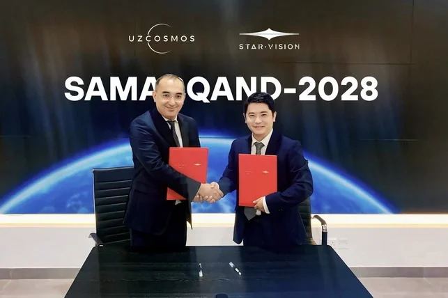 Uzbekistan to Participate in Launch of Chinese Satellite Samarqand-2028