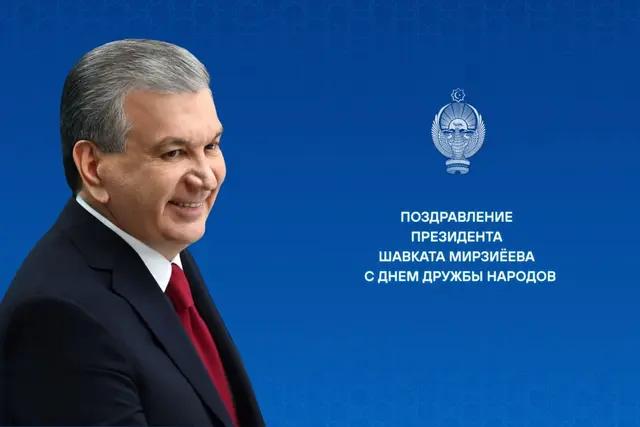 Mirziyoyev Congratulates Nation on Friendship Day