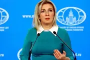 Захарова заявила, что интерес США к Центральной Азии связан с ресурсами