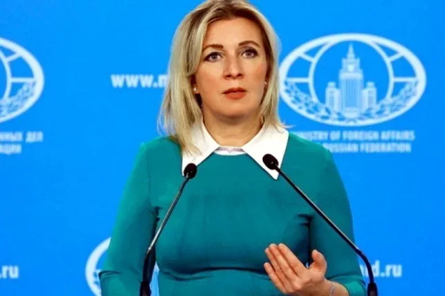 Захарова заявила о партнерстве РФ с ЦА в атомной энергетике