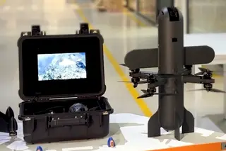 В Узбекистане представили антидрон «Шункор-8»