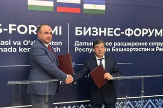 Узбекистан и Башкортостан договорились расширить деловое сотрудничество