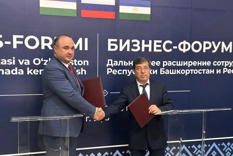 Узбекистан и Башкортостан договорились расширить деловое сотрудничество