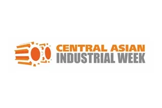 Осталось менее двух недель до старта Central Asian Industrial Week