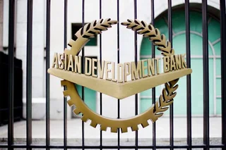 АБР выпустил первые катастрофные облигации в регионе