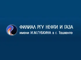 Russian university’s branch to accept 140 people in new academic year