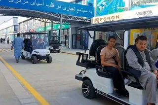Taliban calls for ban on music at Termez Trade Center
