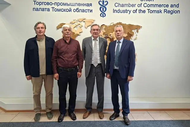 Томская область и Бухара обсудили проекты сотрудничества