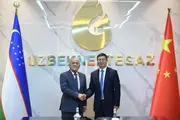 ​​​​​​​ «Узбекнефтегаз» обсудил с Honghua Group поставки буровых установок