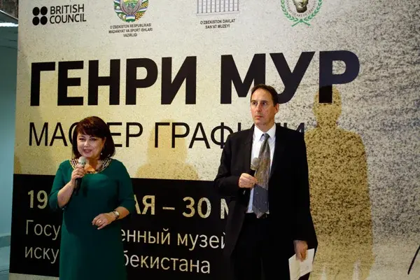 Выставка «Генри Мур: Мастер Графики» открылась в Ташкенте