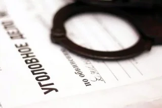 Uzbekistan to abolish criminal liability for violation of trade rules