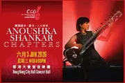 Anoushka Shankar: Chapters - Hong Kong Premiere