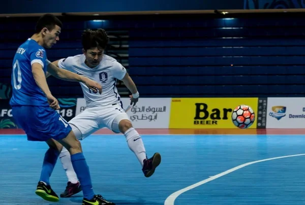 AFC Futsal Championship: Uzbekistan clinch victory over South Korea