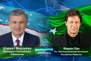 President of Uzbekistan holds a phone call with the Prime Minister of Pakistan