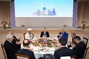 В Ташкенте открыт Центр исламской цивилизации