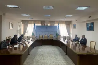 ISMI hosts a meeting with experts from the European Institute for Peace