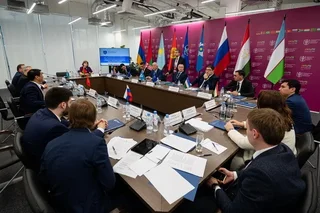 A delegation of Uzbekistan takes part in the meeting of the Council of Heads of Financial Intelligence Units of the CIS Member States