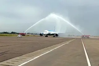 Boeing 787 with humanitarian aid on board landed in Tashkent