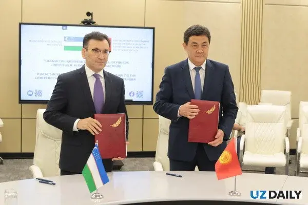 IICA and NISI under the President of Kyrgyz Republic sign cooperation agreement