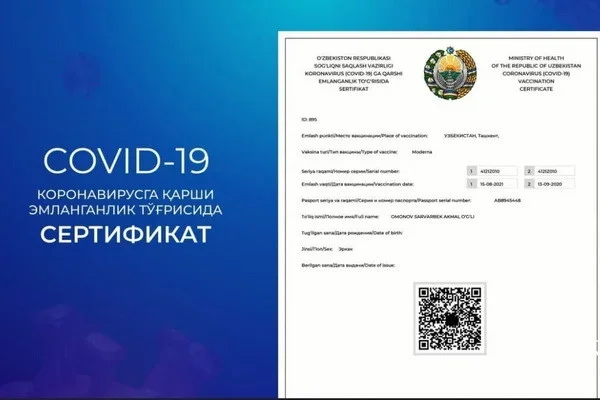 Узбекистан и Казахстан взаимно признали сертификаты о вакцинации